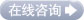 西寧無痛人流醫院
