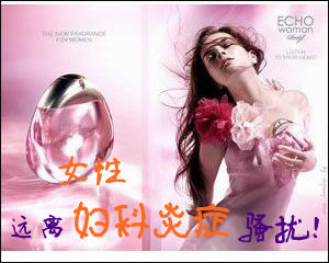 婦科檢查具體有哪些項(xiàng)目